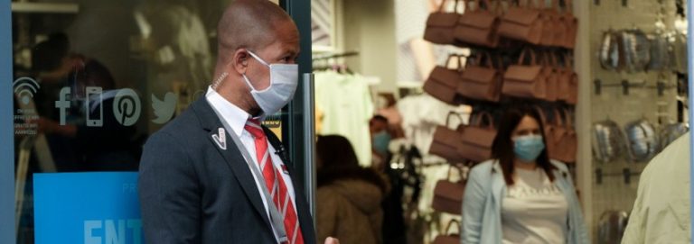 scrimping on retail security can cost you money